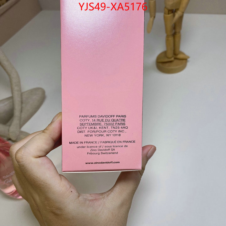 Perfume-Davidoff replica us ID: XA5176 $: 49USD