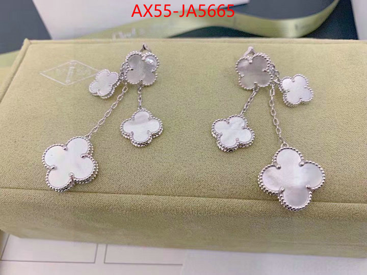 Jewelry-Van Cleef Arpels buy the best replica ID: JA5665 $: 55USD