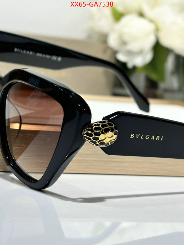 Glasses-Bvlgari buy first copy replica ID: GA7538 $: 65USD