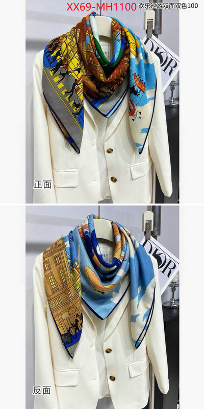 Scarf-Hermes what best designer replicas ID: MH1100 $: 69USD