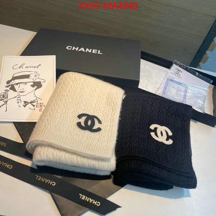 Scarf-Chanel high quality aaaaa replica ID: MA4940 $: 69USD