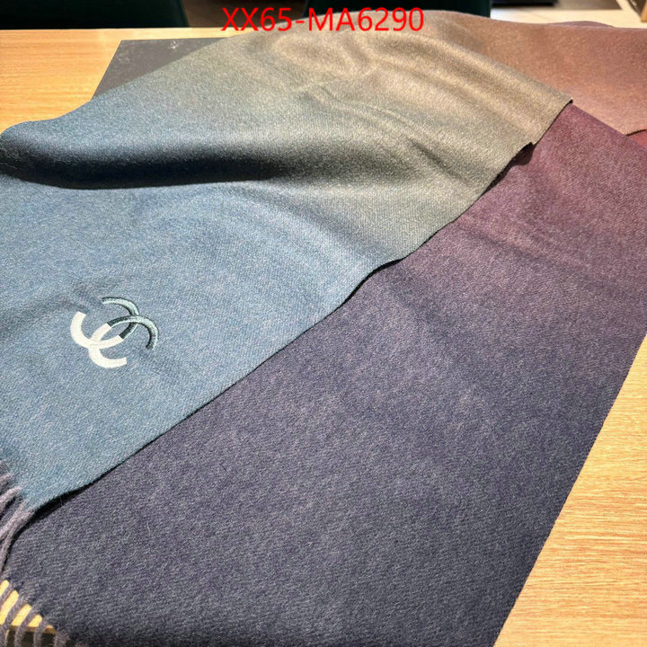 Scarf-Chanel outlet 1:1 replica ID: MA6290 $: 65USD