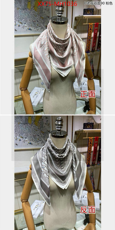 Scarf-Dior online store ID: MH1036 $: 75USD