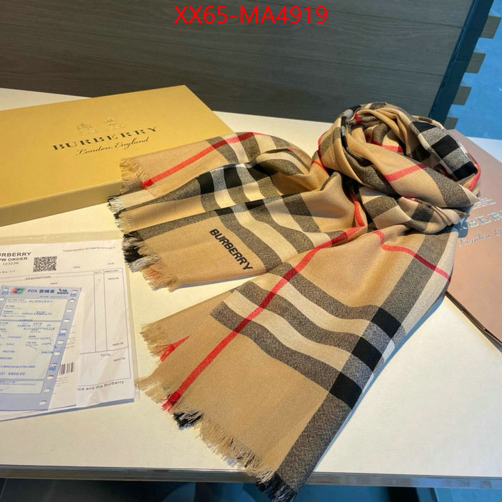 Scarf-Burberry 1:1 ID: MA4919 $: 65USD