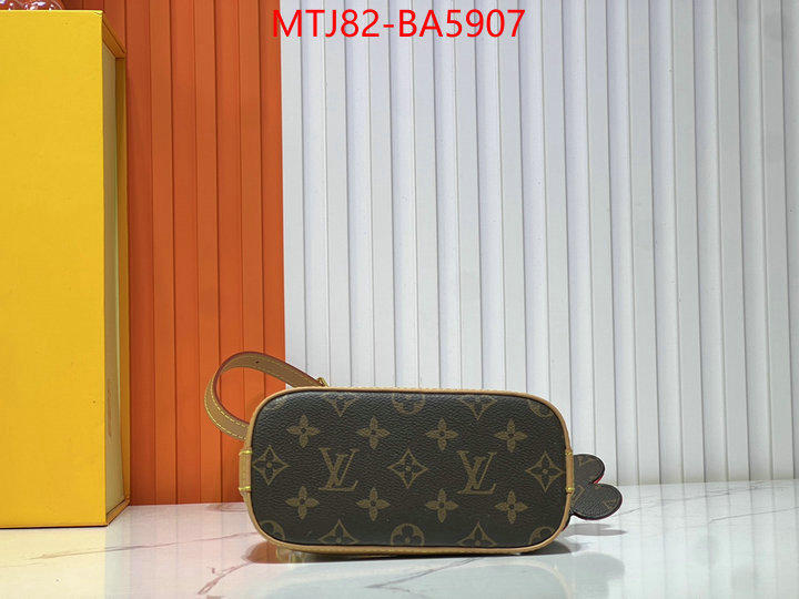 LV Bags(4A)-Alma- we offer ID: BA5907 $: 82USD,