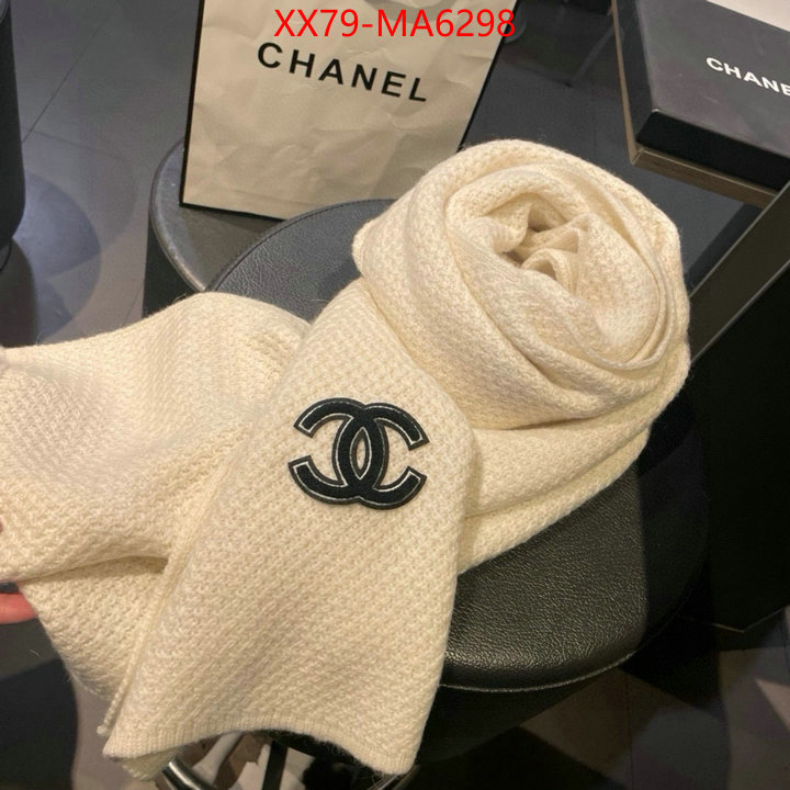 Scarf-Chanel top quality designer replica ID: MA6298 $: 79USD