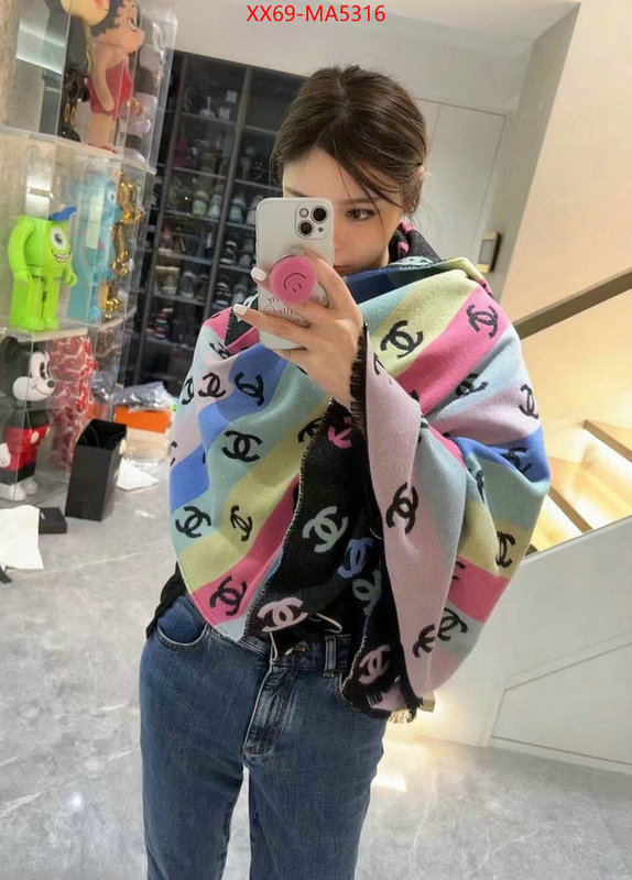 Scarf-LV are you looking for ID: MA5316 $: 69USD