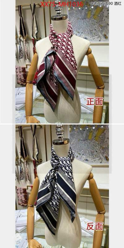 Scarf-Dior online store ID: MH1036 $: 75USD