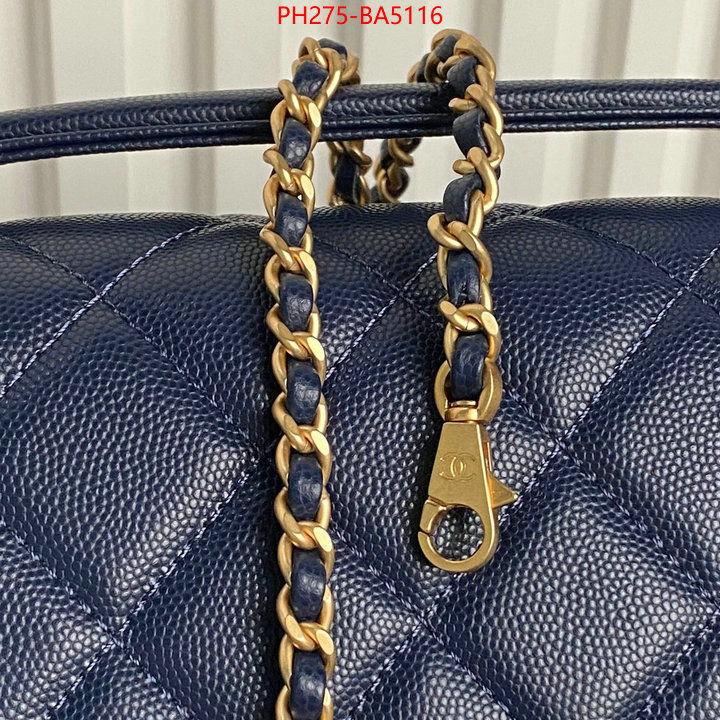 Chanel Bags(TOP)-Crossbody- what are the best replica ID: BA5116 $: 275USD,