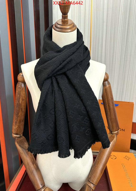 Scarf-LV buy cheap replica ID: MA6442 $: 52USD