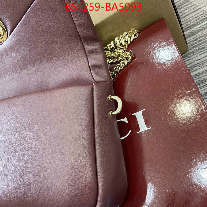 where can you buy a replica ID: BA5093 $: 259USD,