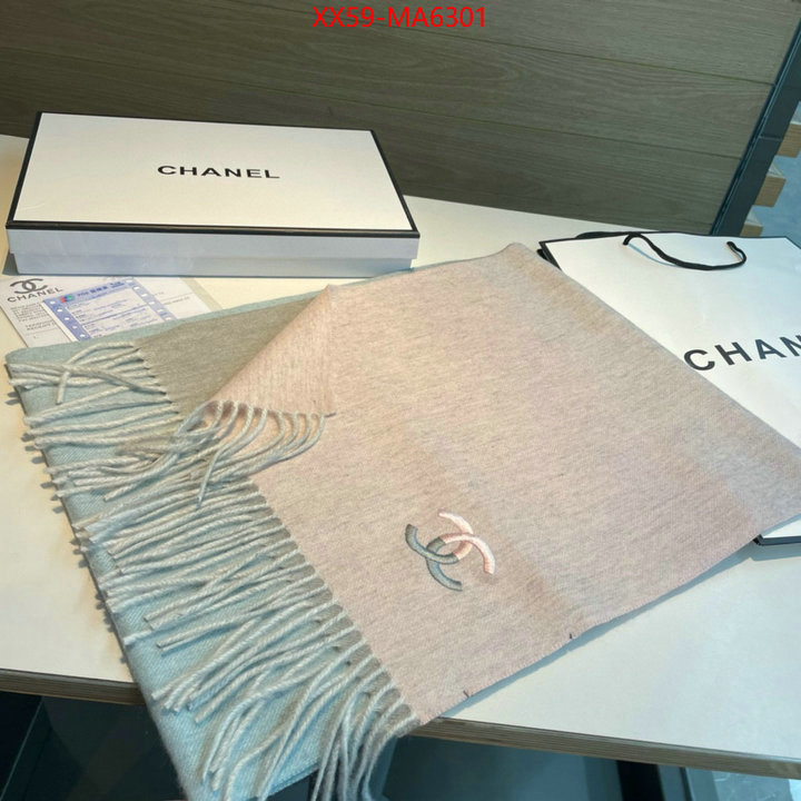 Scarf-Chanel replica best ID: MA6301 $: 59USD