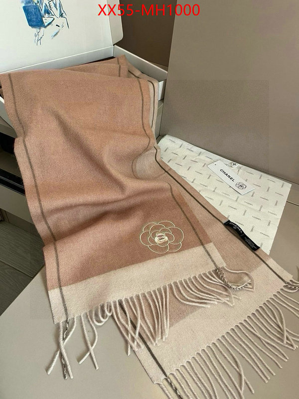 Scarf-Chanel most desired ID: MH1000 $: 55USD