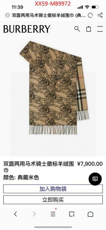 Scarf-Burberry every designer ID: MB9972 $: 59USD