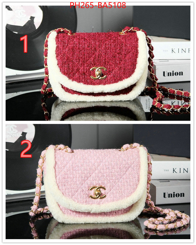 Chanel Bags(TOP)-Crossbody- online from china ID: BA5108 $: 265USD,