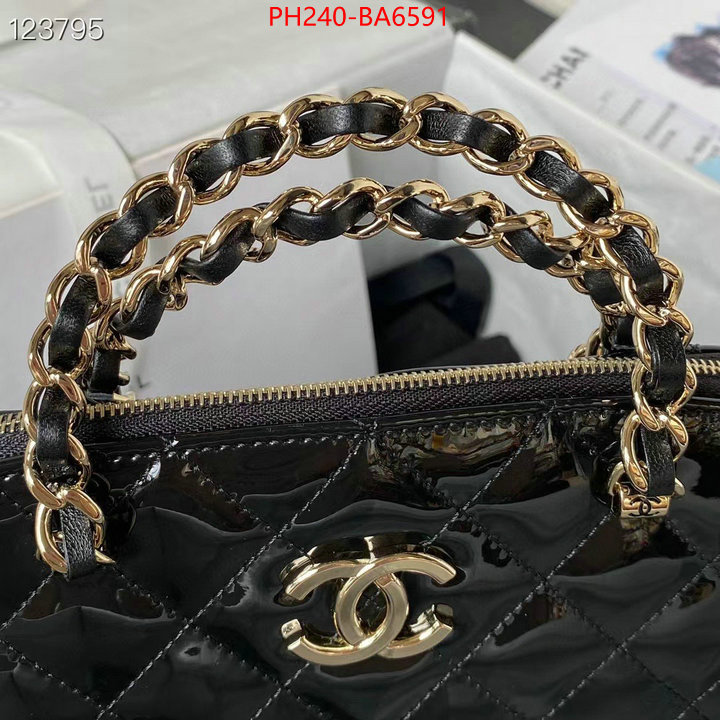 Chanel Bags(TOP)-Crossbody- designer fashion replica ID: BA6591 $: 240USD,