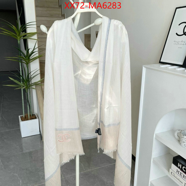 Scarf-Chanel replica us ID: MA6283 $: 72USD