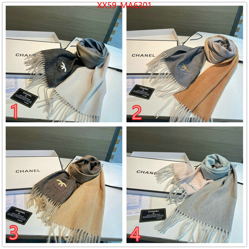 Scarf-Chanel replica best ID: MA6301 $: 59USD