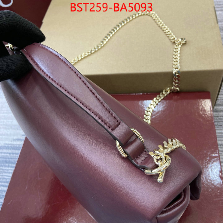 where can you buy a replica ID: BA5093 $: 259USD,