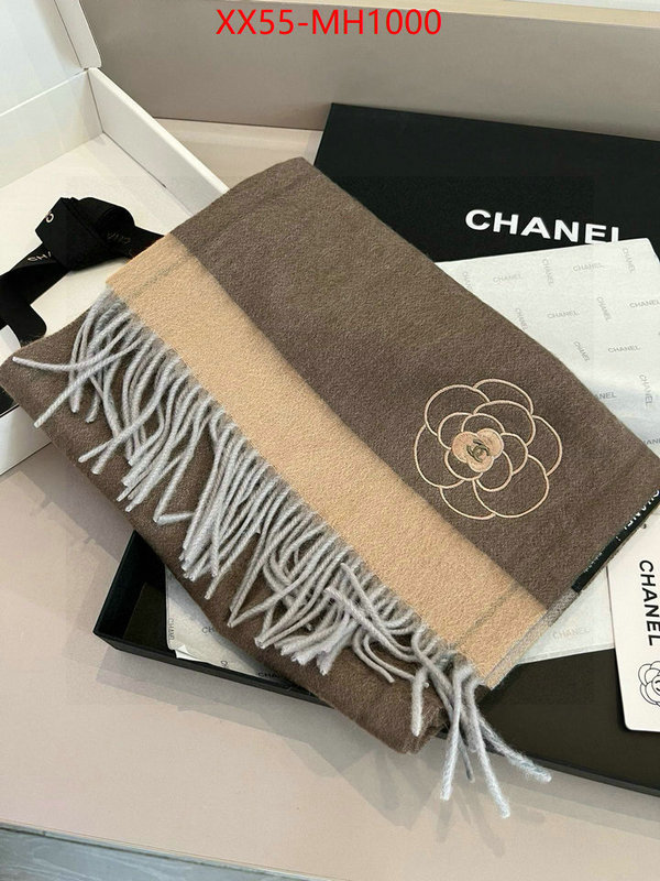 Scarf-Chanel most desired ID: MH1000 $: 55USD