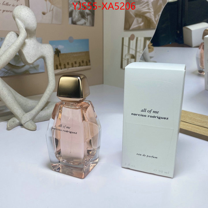 Perfume-Narciso Rodriguez copy aaaaa ID: XA5206 $: 55USD