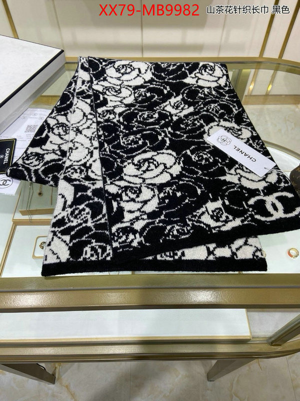 Scarf-Chanel replica 1:1 ID: MB9982 $: 79USD