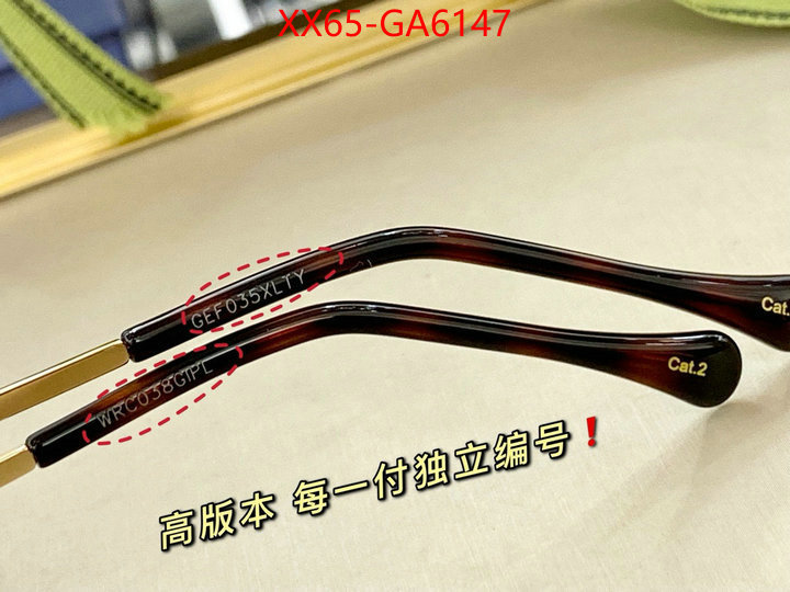 Glasses-Gucci customize best quality replica ID: GA6147 $: 65USD