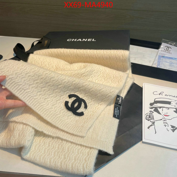 Scarf-Chanel high quality aaaaa replica ID: MA4940 $: 69USD