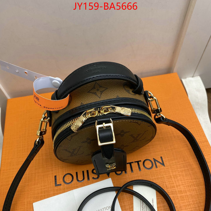 LV Bags(TOP)-Boite Chapeau- aaaaa+ replica designer ID: BA5666 $: 159USD,