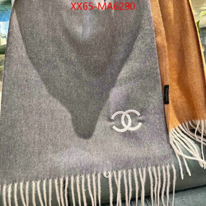 Scarf-Chanel outlet 1:1 replica ID: MA6290 $: 65USD