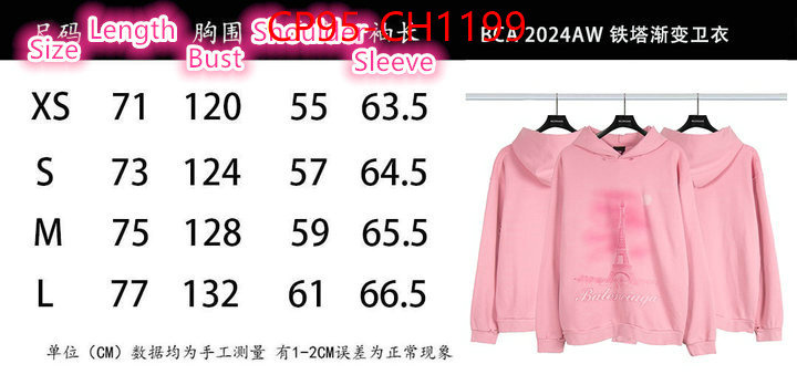 Clothing-Balenciaga cheap ID: CH1199 $: 95USD