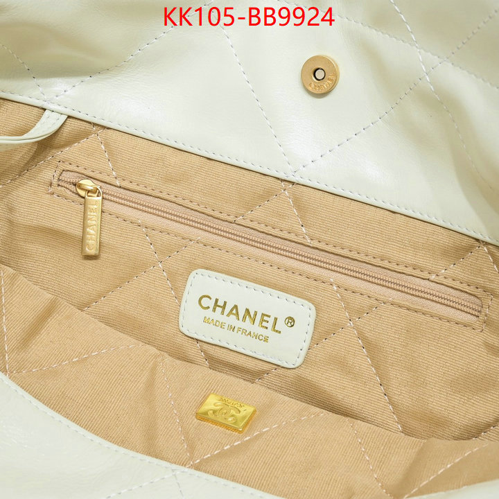 Chanel Bags(4A)-Handbag- buy best quality replica ID: BB9924 $: 105USD,