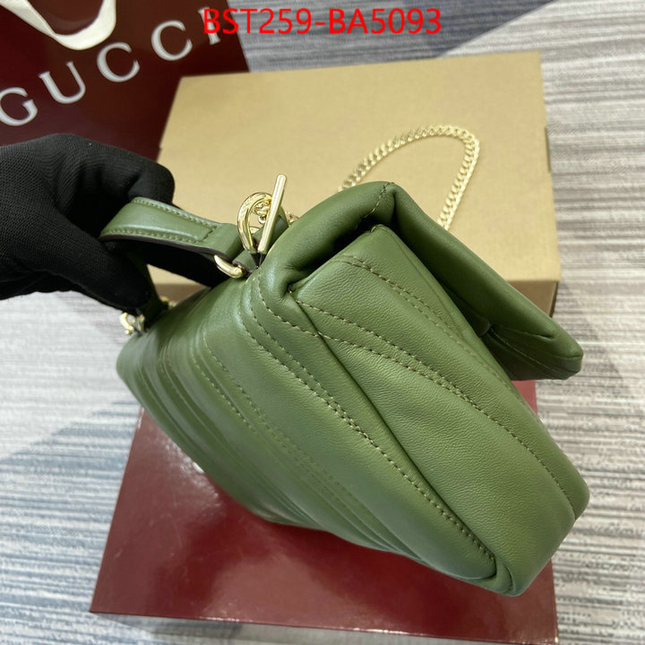 where can you buy a replica ID: BA5093 $: 259USD,