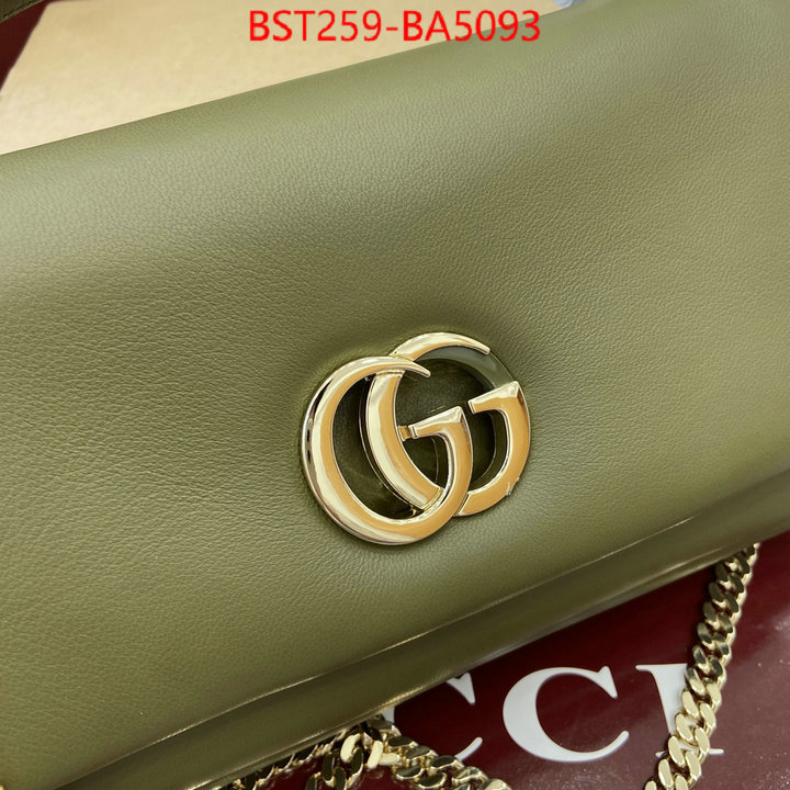 where can you buy a replica ID: BA5093 $: 259USD,