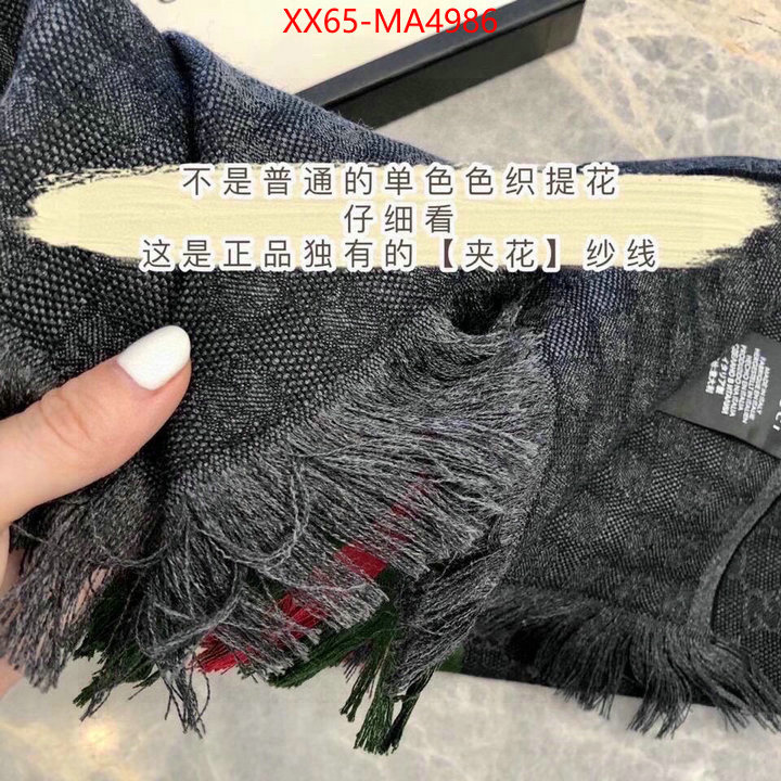 Scarf-Gucci wholesale designer shop ID: MA4986 $: 65USD