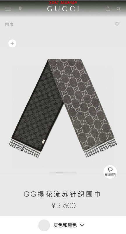 Scarf-Gucci top designer replica ID: MA6349 $: 52USD