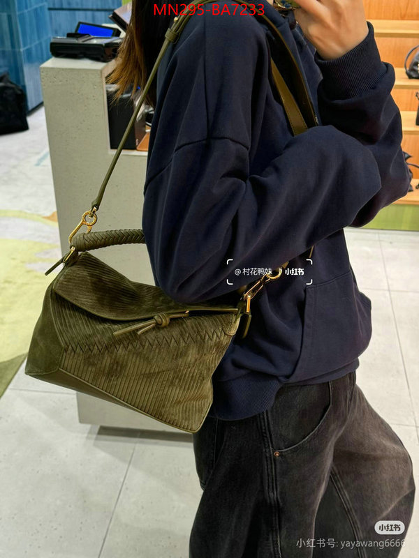 Loewe Bags(TOP)-Puzzle- high quality 1:1 replica ID: BA7233 $: 295USD,