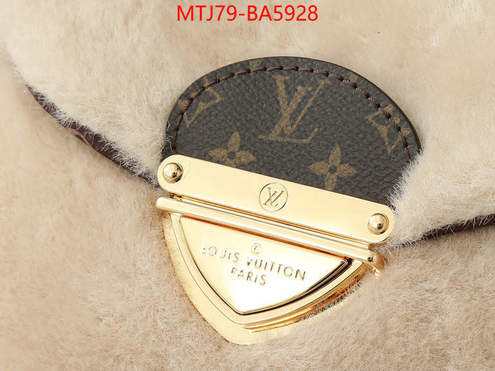 LV Bags(4A)-Pochette MTis Bag- top quality designer replica ID: BA5928 $: 79USD,