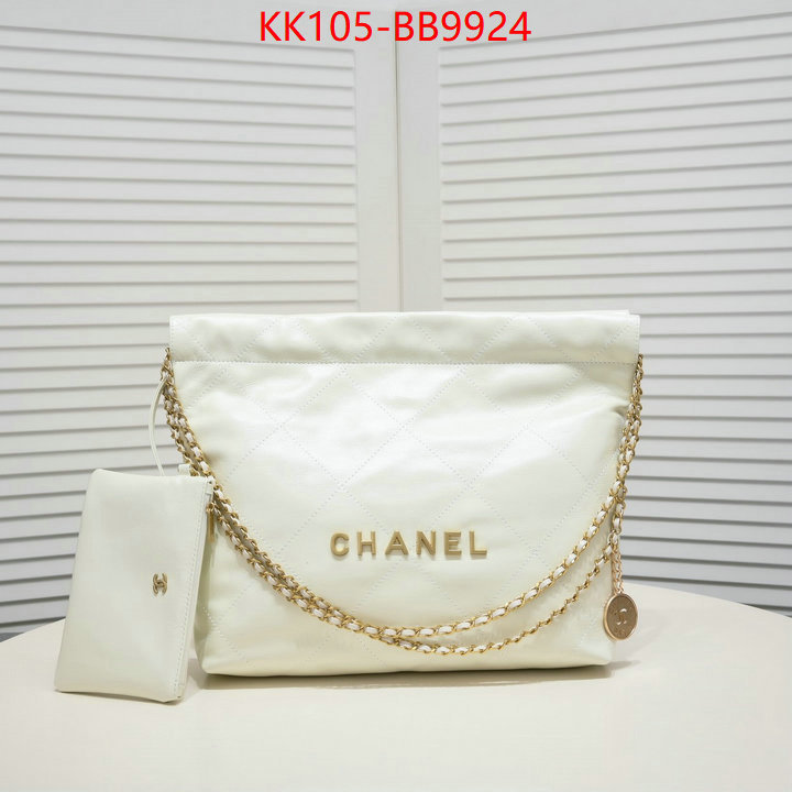 Chanel Bags(4A)-Handbag- buy best quality replica ID: BB9924 $: 105USD,