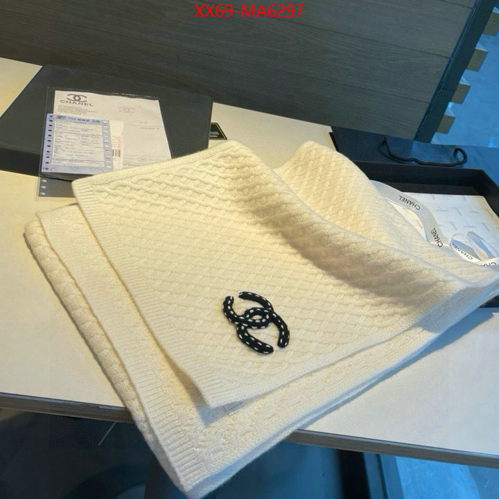 Scarf-Chanel only sell high-quality ID: MA6297 $: 69USD