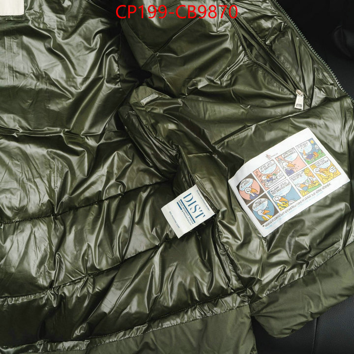 Down jacket Women-Moncler what is a 1:1 replica ID: CB9870 $: 199USD