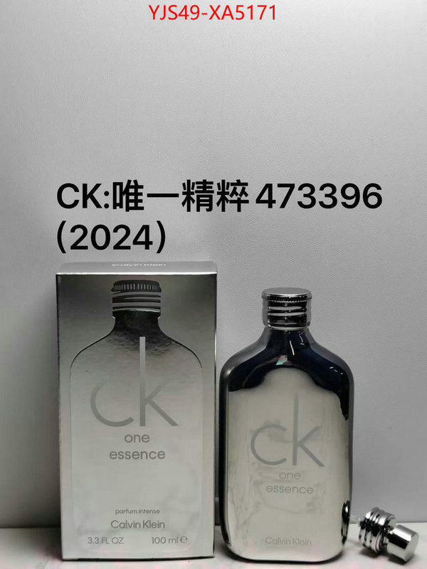 Perfume-CK buy high-quality fake ID: XA5171 $: 49USD