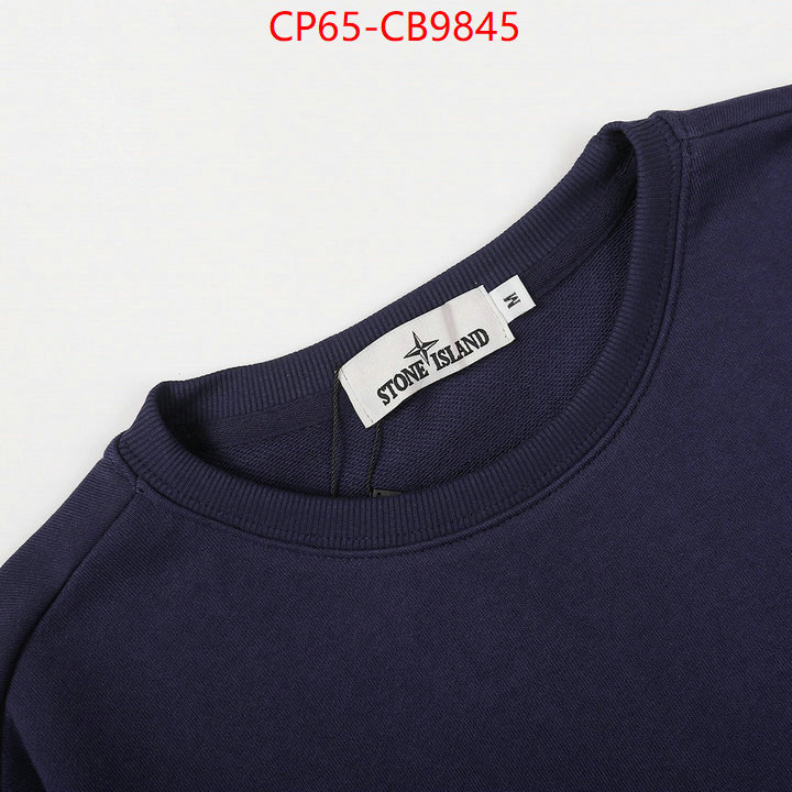 Clothing-Stone Island 2024 perfect replica designer ID: CB9845 $: 65USD