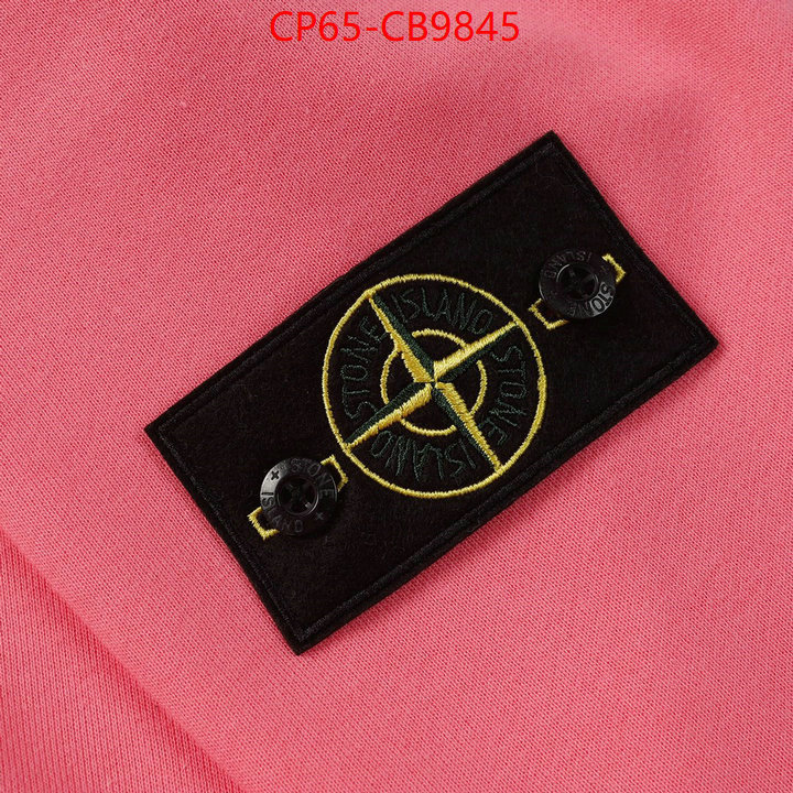 Clothing-Stone Island 2024 perfect replica designer ID: CB9845 $: 65USD