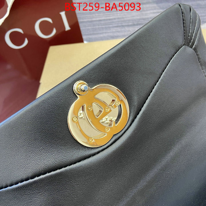 where can you buy a replica ID: BA5093 $: 259USD,