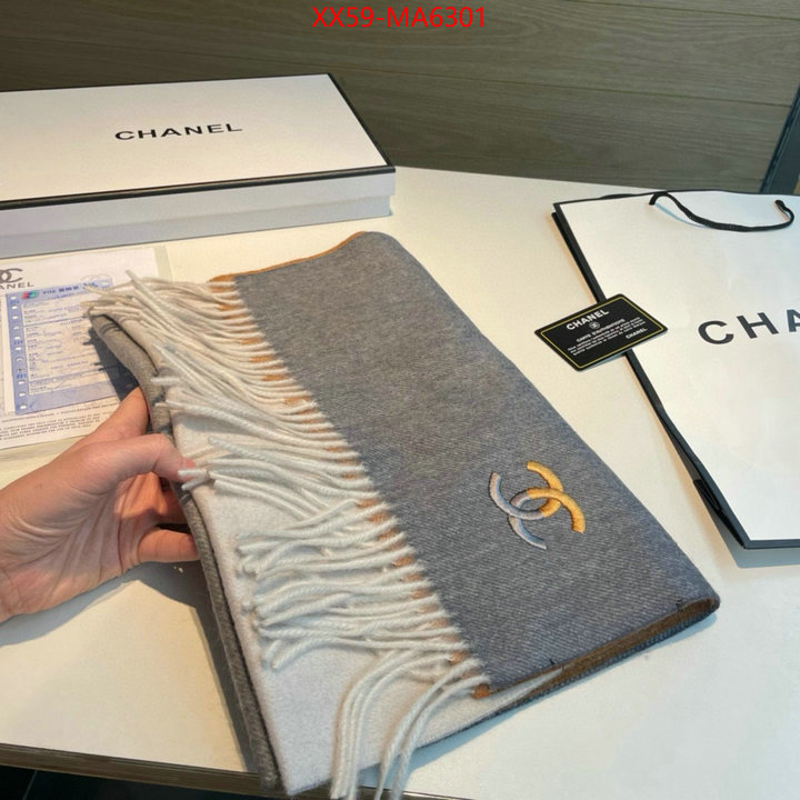 Scarf-Chanel replica best ID: MA6301 $: 59USD