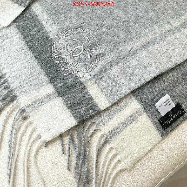 Scarf-Chanel flawless ID: MA6284 $: 55USD