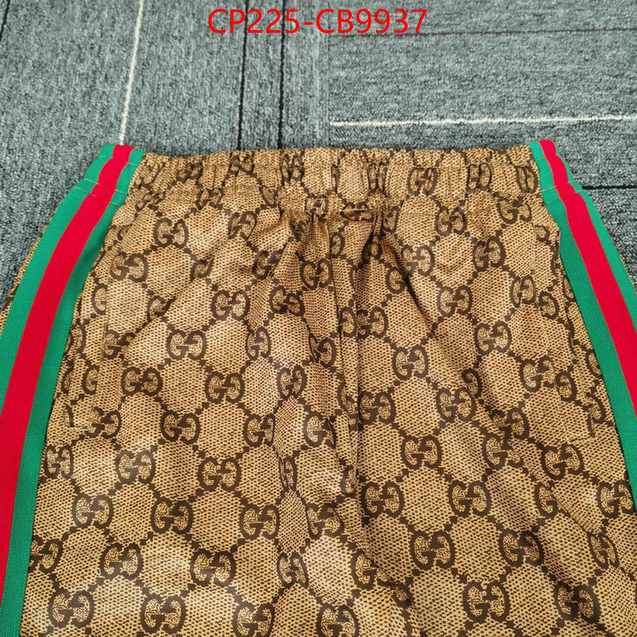 Clothing-Gucci online from china ID: CB9937