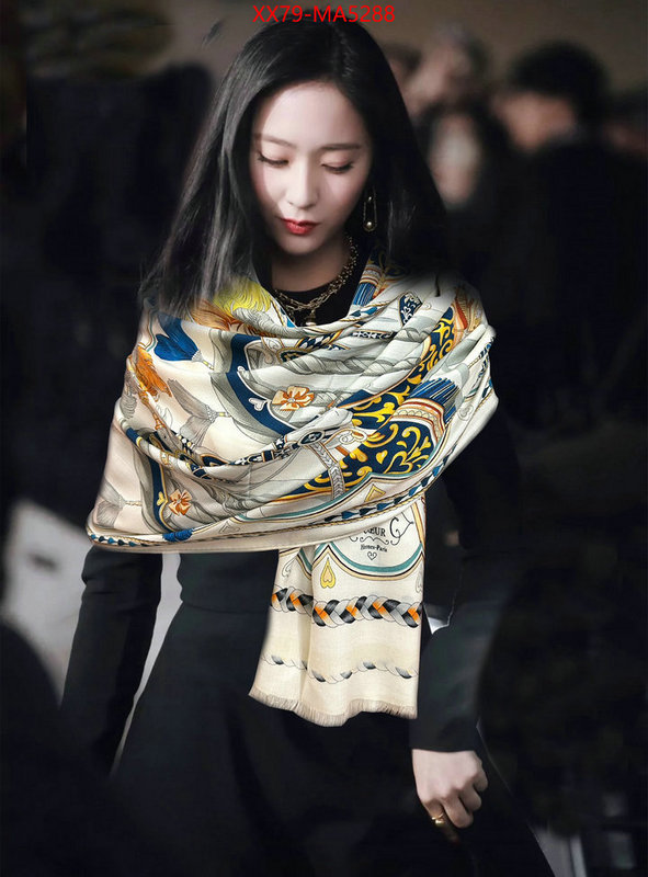 Scarf-Hermes replica aaaaa+ designer ID: MA5288 $: 79USD