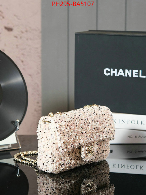 Chanel Bags(TOP)-Crossbody- 2024 aaaaa replica 1st copy ID: BA5107 $: 295USD,